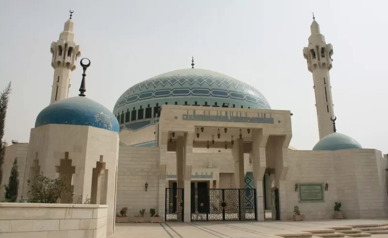 King Abdullah Mosque